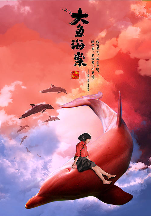 验资证明